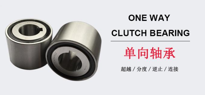 フリーホイール・ワン・ウェイ・クラッチ・レーヤリング FND442Z FNDシリーズ 2